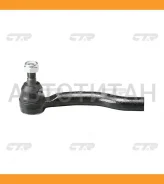 ���������� ������� ����� Nissan Frontier (��� ��� CE0534) CEN-143 CEN143 ����