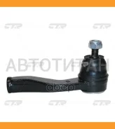 ���������� ������� ���� R (����� ���. CE0830R) Toyota Passo 2004-2010 CET215R ����