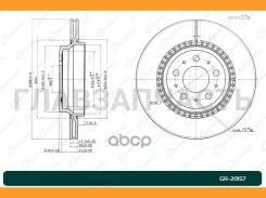 ���� ��������� G-brake GR-20157 [GR20157] GR20157 ����
