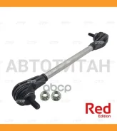 ���� ������������� [���������] FORD Focus I/ Fiesta/ Escort 80-04 CTR PL0036 PL0036 ����