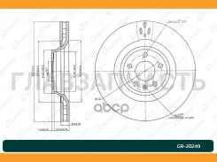 ���� ��������� G-brake GR-20249 [GR20249] GR20249 ����