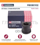 ������ ������������� M8080102 ����