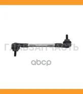 ���� ������������� �����. ����. L/R [���������] KIA Ceed 06- PL0275 ����
