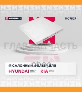 ������ �������� MC7527 ����
