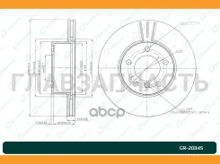 ���� ��������� ������������� G-brake GR-20345 [GR20345] GR20345 ����