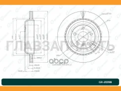 ���� ��������� G-brake GR-20398 [GR20398] GR20398 ����