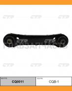 ����� ������������ | ��� ��� | / CQB-1 CTR CQ0011 CQ0011 ����