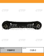 ����� �������� ����. ���. R (������ ���. CQB-2) BMW 1 (E81, E82, E87, E88) 116-135/d 09/04-/ 3 (E90, E91, E92, E93) 316-335/d/xd 01/05-/ X1 (E84) 2,0...