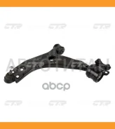 ����� �������� | ����� ��� | / CQF-1L CQ0029L ����