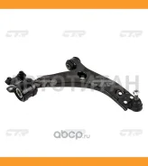 ����� �����. �������� ����. R (������ ���. CQF-1R) FORD Focus II/ Focus C-Max ����� 27.02.2006/ Focus C-Max I 2007-2010 CQ0029R ����