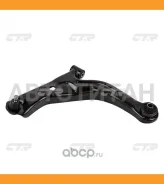 ����� �������� �����. L (������ ���. CQF-3L) FORD Escape 00-07/ Escape 07-12/ Maverick 00-06/ Maverick 06-09 Mazda Tribute 00-07 CTR CQ0030L CQ0030L �...