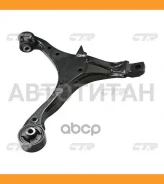 ����� �������� | ����� ��� | / CQHO-22L CTR CQ0056L CQ0056L ����