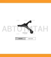 ����� �������� R (������ ���. CQHO-22R) Honda CR-V 02-06 CTR CQ0056R CQ0056R ����