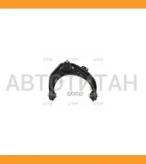 ����� �������� | ����� ��� | / CQHO-33L CQ0067L ����
