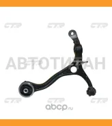 ����� �������� | ����� ���� | / CQHO-40R CTR CQ0074R CQ0074R ����