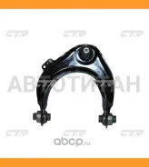 ����� �������� | ����� ��� | / CQHO-38L CQ0072L ����