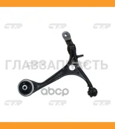 ����� ��������, ������ ����� (������ CQHO41L) CQ0075L ����