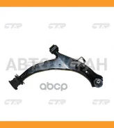 ����� �������� ����� R (������ ��� CQHO-42R) Honda HR-V HR-V 4WD CTR CQ0076R CQ0076R ����