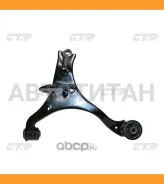 ����� �������� | ����� ��� | Honda Civic EP1 00-05 LOW RH 51350-S6A-A00,51350-S6F-E01 / CQHO-44R CTR CQ0078R CQ0078R ����