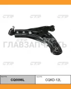 ����� ���. ����. ����. L (������ ���. CQKD-12L) Daewoo Kalos 1.2/1.4/16V 09/02-, Chevrolet Aveo 1,2-1,4L 04- CTR CQ0096L CQ0096L ����