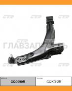 ����� ���. ����. ����. R (������ ���. CQKD-2R) Daewoo Lanos 05/97-/Nexia 1.5 02/95- CTR CQ0090R CQ0090R ����