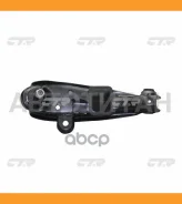 ����� �������� Hyundai Grace / H100 / Maxivan / Satellite 1987 ~ 2003 Mitsubishi L300 1986 ~ 1994 �����. ����. (������ ���. CQKH-9R) CQ0111R CQ0111R �...