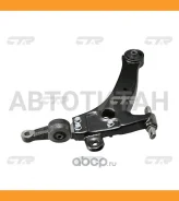 ����� ������ ������ ������ CQKH-23R Hyundai Sonata EF 00-01 CQ0122R ����
