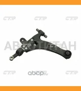 ����� ���. ����. ����. L (������ ���. CQKH-23L) Hyundai Sonata IV 2.0/2.7 11/99-11/04/Grandeur 11/99-11/04 CQ0122L ����