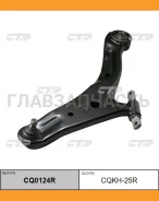 ����� �������� | ����� ���� | / CQKH-25R CTR CQ0124R CQ0124R ����