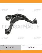 ����� �������� | ��� ��� | KIA Sorento R, Hyundai Satafe CM, Veracruz 06- / CQKH-32L CTR CQ0131L CQ0131L ����