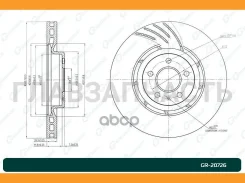 ���� ��������� G-brake GR-20726 [GR20726] GR20726 ����