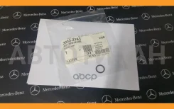 ������ �������������� Mercedes A0139974245 A0139974245 ����