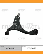 ����� �������� | ����� ��� | / CQKK-57L CTR CQ0148L CQ0148L ����