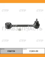 ����� �������� ����� L (������ ��� CQKH-89) Hyundai/KIA Maxcruz 13-, Santa Fe 12-, Sorento 09- CTR CQ0154 CQ0154 ����