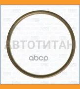������� ������ ������������� ��������� Washer 18006700 ����