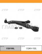 ����� �������� ����� L (������ ���. CQKH-102L) Hyundai IX35 2009-2013 / KIA Sportage 2010-2013 CTR CQ0166L CQ0166L ����