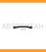 ����� ���. �������� ����. (������ ���. CQKH-110) Hyundai/KIA ix35 09-15, Santa Fe 12-, Tucson 09-13, Sportage 10- CTR CQ0175 CQ0175 ����