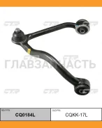 ����� �������� | ����� ��� | KIA Sorento 02- / CQKK-17L CTR CQ0184L CQ0184L ����