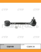 ����� �������� | ��� ����/��� | KIA Carens (Rondo), Lotze (Magentis, Optima) 05- / CQKK-34 CTR CQ0199 CQ0199 ����