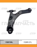 ����� �������� Hyundai Coupe 2001 ~ 2009 / Tiburon 2002 ~ 2008 / Tuscani 2001 ~ 2008 KIA Cerato 2004 ~ �����. ���. (������ ���. CQKK-21L) CQ0194L CQ01...