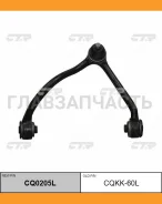 ����� �������� | ����� ��� | KIA Sorento 06-08 FR UP- LH / CQKK-60L CTR CQ0205L CQ0205L ����