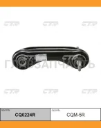 ����� �������� | ��� ���� | MMC Mirage 93-02 RR UP RH / CQM-5R CQ0224R ����