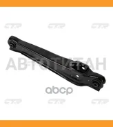 ����� �������� R (������ ���. CQM-16R) Mitsubishi Summit 93-96, Colt 91-05, Lancer 91-03, Mirage 91-02 CTR CQ0234R CQ0234R ����