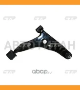 ����� �������� | ����� ���� | / CQM-9R CQ0228R ����