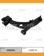 ����� �������� | ����� ��� | Mazda CX-7 07-09 Lower LH EG21-34-350D / CQMZ-5L CTR CQ0252L CQ0252L ����