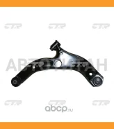 ����� �������� | ����� ���� | Mazda 323 F VI (BJ) 1.5 16V 09.1998 - 01.2001 Mazda Premacy (CP) 1.9 07.1999 - 03.2005 / CQMZ-8R CTR CQ0255R CQ0255R ���...
