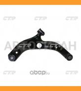 ����� �������� | ����� ��� | Mazda 323 F VI (BJ) 1.5 16V 09.1998 - 01.2001 Mazda Premacy (CP) 1.9 07.1999 - 03.2005 / CQMZ-8L CTR CQ0255L CQ0255L ����