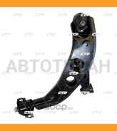 ����� �������� �����. L (������ ���. CQMZ-10L) Mazda 626, Mx-6 92-97 CQ0256L ����