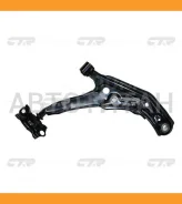 ����� ������ ����� ������ CQN-3L Nissan Primera all 96-02 CTR CQ0266L CQ0266L ����