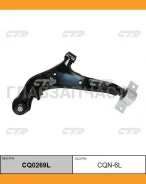 ����� �������� | ����� ��� | / CQN-6L CTR CQ0269L CQ0269L ����
